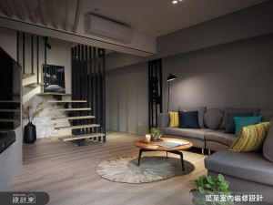 老屋的真情告白！在休閒風設計中傾聽生活、感受溫度_視覺圖