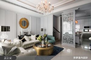 築夢踏實好設計！英式皇家新古典，實現夢想的三代同堂宅_視覺圖