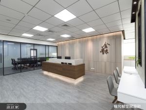 像家一樣溫煦，兼具大器視野的商辦好設計！_視覺圖