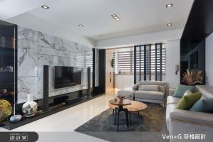 老屋翻新退休宅怎麼設計？清爽耐看簡約風最實搭_視覺圖