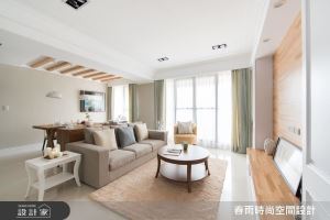 當休閒遇上鄉村 讓海歸子女的單身宅舒適又自由！_視覺圖