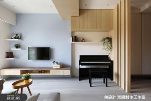 預算精控！打造夫妻和孩子都滿意的 20 坪療癒北歐宅！_視覺圖