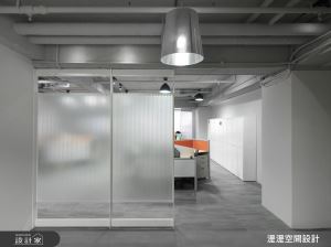 一個月效率完工！深獲員工好評的玻璃屋辦公室_視覺圖