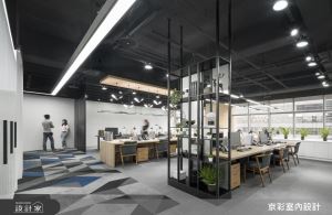 木質 x 鐵件 x 植栽 ! 打造開闊感十足的有型辦公室 !_視覺圖