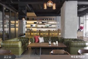 原始懷舊綻放綠意新生 混搭時尚工業旅店潮_視覺圖