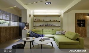 翻轉畸零老屋 讓暖調北歐風綻放家的生活溫度_視覺圖