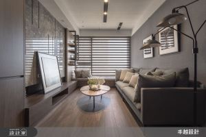 獨享陽光浴缸！現代木質宅創造溫暖居家典範_視覺圖