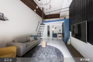 23 坪爵士藍現代高挑屋，譜出城市生活的隨興自在！_視覺圖