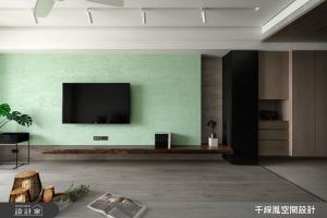 小木屋臥房、熱帶雨林更衣室！都在這間會呼吸的單身混搭宅_視覺圖