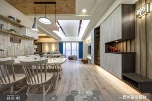 異材質混搭美學！系統家具打造的無壓感居家_視覺圖