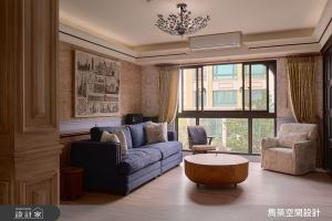 當家化為一幅風景畫！美式風居家訴說的細緻美學 _視覺圖