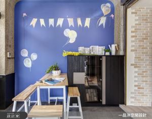 透天別墅老屋大逆齡！多元風格混搭設計師靈感工作室_視覺圖