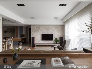 在家就能享受飯店級設計！ 共享美學與低甲醛的品味退休宅_視覺圖