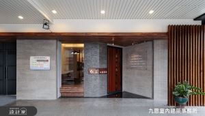 走入森林系中醫診所，在新東方風裡感受身心舒緩_視覺圖