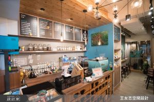 Tiffany 藍與Loft 風的復古趣味！長型老屋改造文青咖啡店_視覺圖