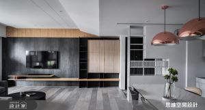 冷色系配上暖木皮！居家空間現代又有型_視覺圖