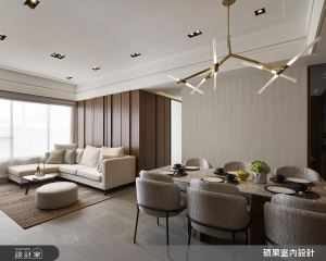 現代與休閒的完美平衡！打造和樂融融的跨世代生活_視覺圖