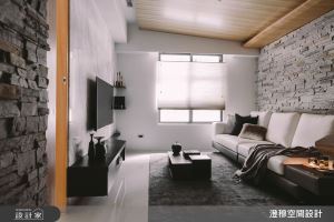 粗獷文化石、溫潤木質調，建構2個人的北歐美宅_視覺圖