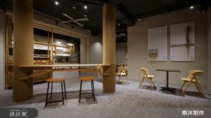 老屋活化術！讓自然北歐風注入嶄新活力_視覺圖