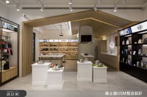 摩登主婦必看！北歐風打造百年經典廚具店_視覺圖