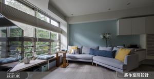 簡約宅格局隨機應變！10 年後 2 加 1 人一樣好住_視覺圖