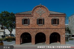 假日來場文青的時空之旅！發現百年紅磚老屋的多元新生_視覺圖