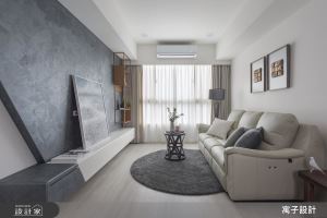 簡約美，不簡單！我們仨的休閒風慢活老宅_視覺圖