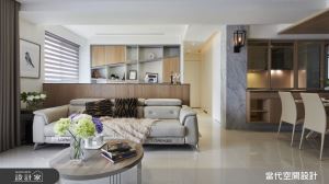 多元材質混搭 漸層的美學風貌感染滿室精彩_視覺圖