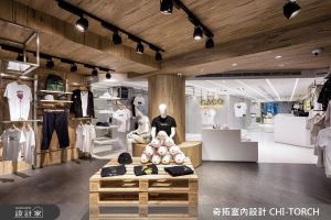 當美式品牌遇上科幻元素！給你過目不忘的衝突美感_視覺圖