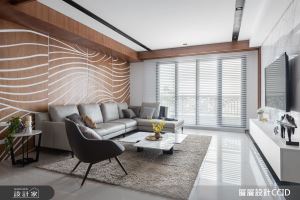 80 坪現代風大宅！打造一面會律動的沙發牆_視覺圖