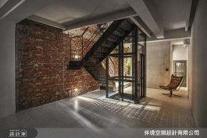 阿公親手建造的百年透天厝！傳承三代情感光輝的裸露美學_視覺圖