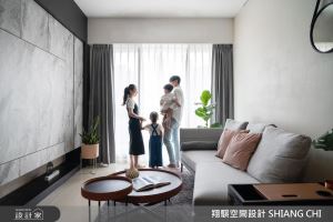 26 坪現代風親子宅！一家四口的溫馨日常_視覺圖