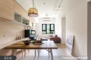 18坪小宅竟變出三房一廳！超乎一家四口期待的療癒新居_視覺圖