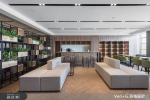 科技業辦公室化身不限時植栽咖啡館！累了嗎？吧台區、沙發椅任你放鬆！_視覺圖