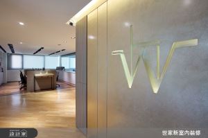 老屋擠身現代美宅，直擊31坪明亮系辦公室！_視覺圖