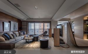 現代風大宅美學再進化！啟動你的休閒好生活_視覺圖