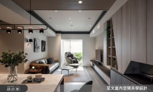 透過廚房折門望見孩子笑容！玻璃磚堆砌現代風親子宅的自然美_視覺圖