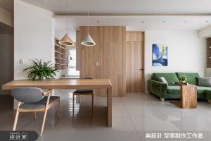 一個人更享受！吧檯式餐桌、陽光臥榻啟動單身小宅精彩生活_視覺圖