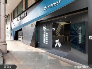 年後減重計畫開跑！快來超有感的時尚健身房_視覺圖