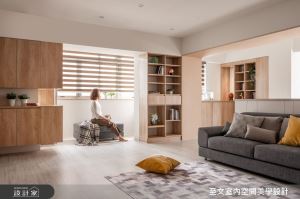 空間放大！打造一家六口的陽光無印親子宅_視覺圖