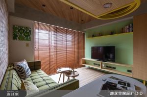 住進 70 年代摩登家庭！「芥末黃吧台」混搭「蘋果綠電視牆」重現復古風潮_視覺圖