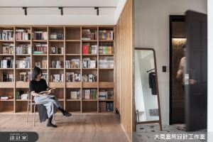 給愛書人的夢幻大書牆！48 坪日式無印宅，細細閱讀清新的暖木與日光_視覺圖