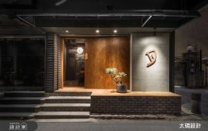 揮灑月夜下的漁火意象，展現職人內斂之道的日式餐酒館！_視覺圖