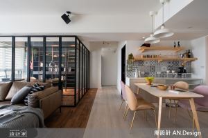 現代雅痞 x 北歐小清新！混搭設計象徵我們願意一輩子分享彼此生活_視覺圖