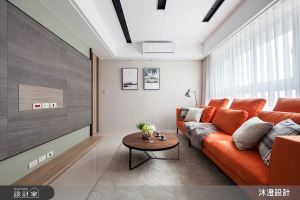 傾注愛馬仕橘經典美學！品味非凡的現代風優雅私宅_視覺圖