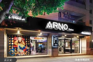 現代髮廊的黑白時尚！光影、弧線立體剪裁，勾勒尊榮獨享的 VIP 感受_視覺圖