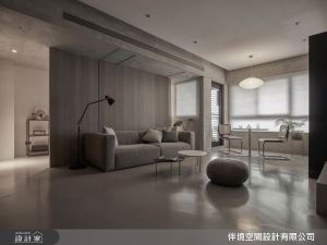 20坪放大一倍！輕裝潢創造最紓壓的居家生活感_視覺圖