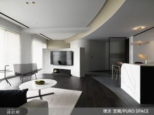 以圓潤為基調佐時尚三原色 打造簡約舒壓宅_視覺圖