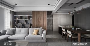 防疫期間，不能出國也不怕！光感大客廳x優雅主臥，打造全家都愛的39坪五星級飯店式居家_視覺圖