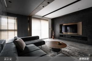 都會現代風住宅 帶你進入極致收納美學的世界_視覺圖